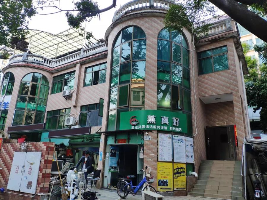 深圳法拍房源信息-龙岗法拍房源详情-龙泉别墅法拍房源信息详情