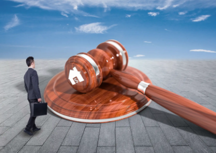 买青岛法拍房要考虑哪些风险？