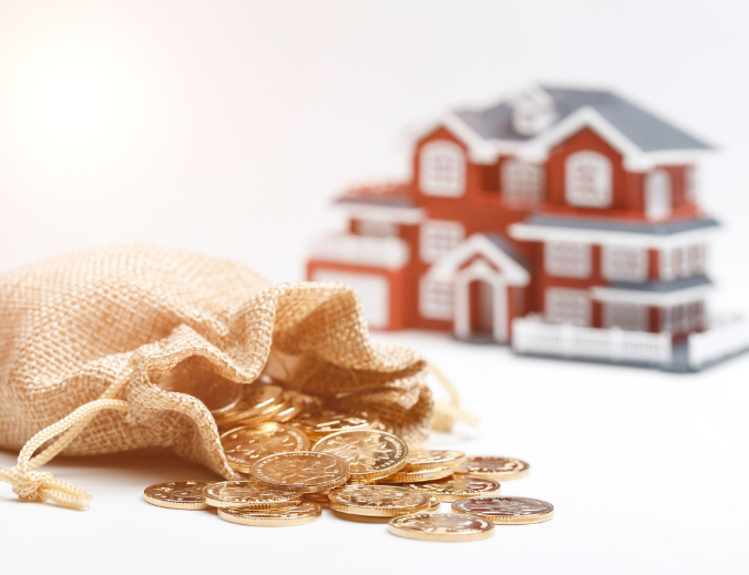 房屋抵押贷款能贷多少钱？