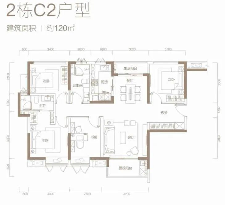花样年家天下户型图