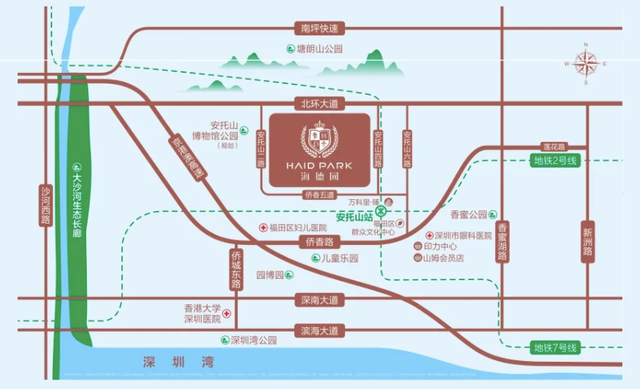 海德园