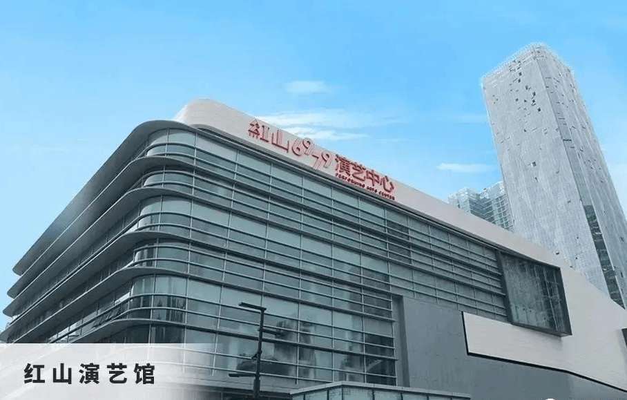 鸿荣源博誉府