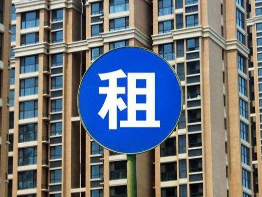 租房注意事项 租房注意事项