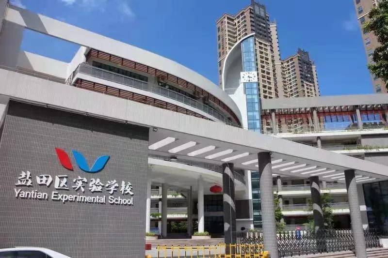 山海四季城华府