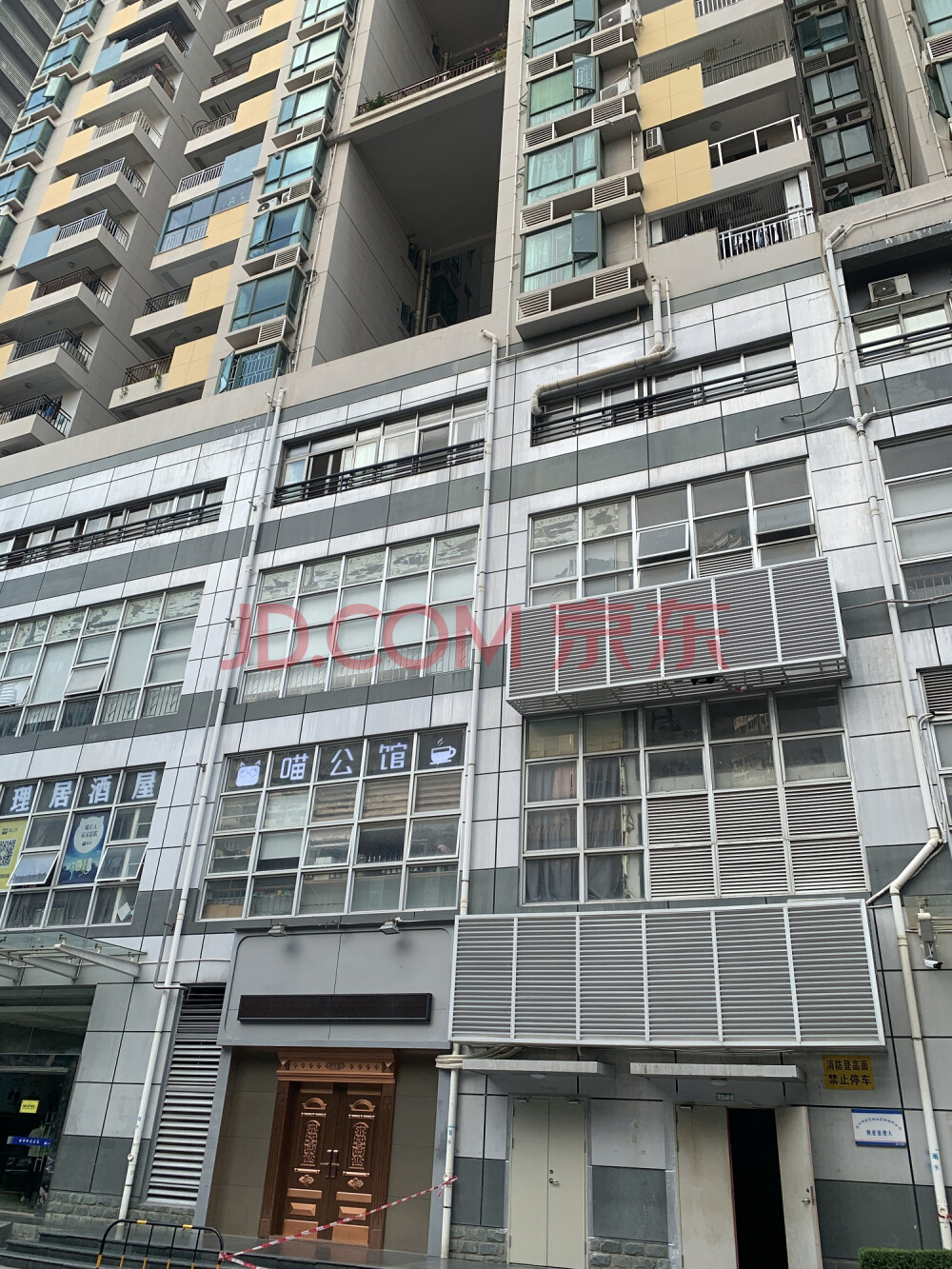 都市阳光名苑法拍房源信息
