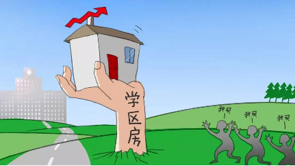 学区房、学区房房产证一定要父母名字吗