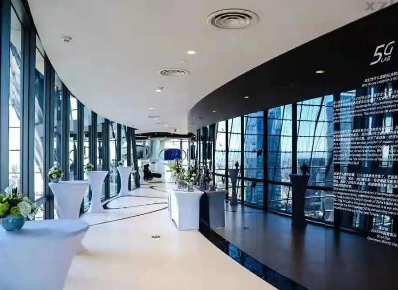 北京写字楼租金一般是多少？