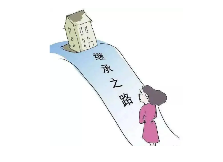 房产继承过户怎么办理