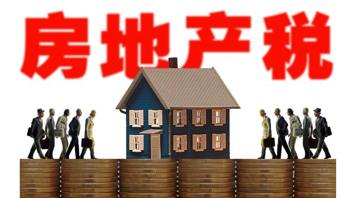公司房产转给个人
