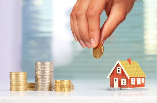 企业房产过户给个人