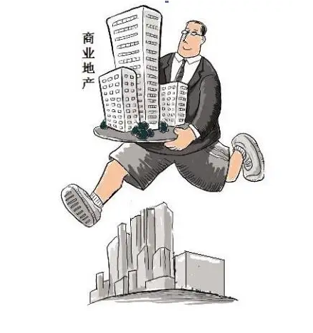 买写字楼投资