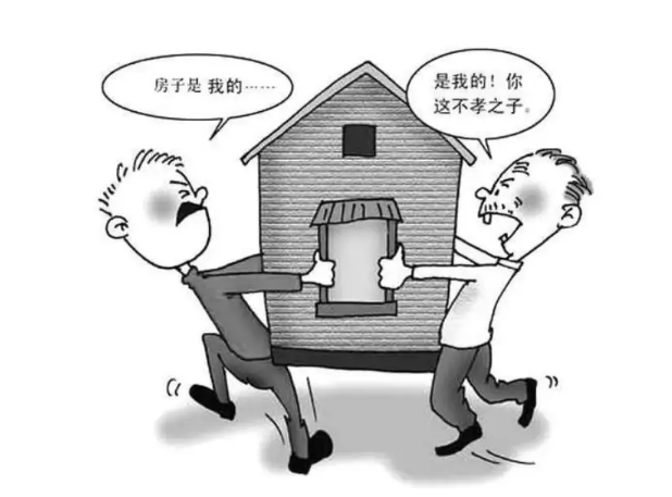 房子继承和赠与哪个划算