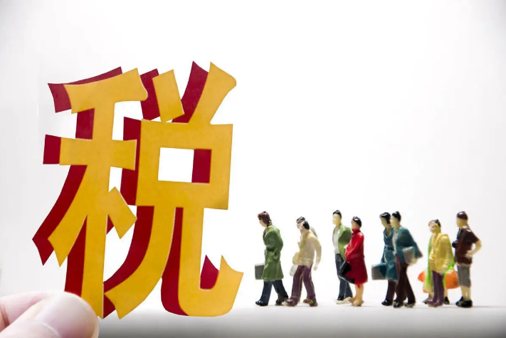 公司房产过户给个人费用