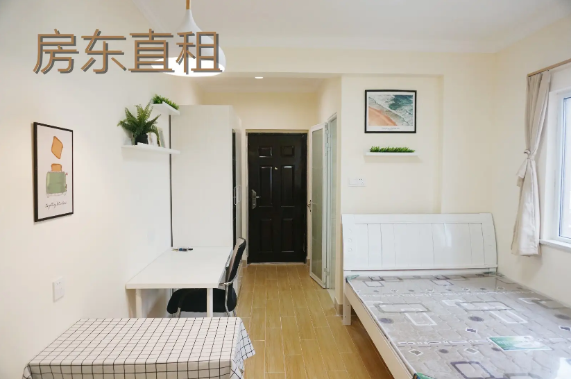 房东直租
