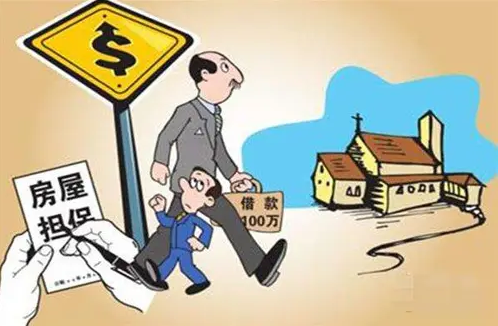 房子贷款还没还清可以卖吗