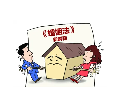夫妻房产过户所需资料和流程