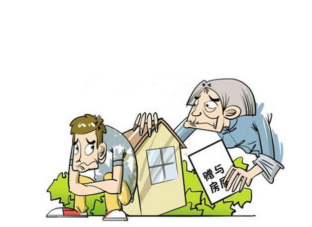 父母房产怎么继承最省钱-房飞布知识