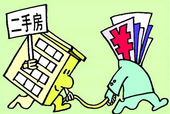 企业房产过户给个人