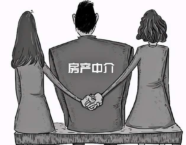 买亲戚的房子