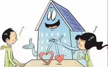 上海房产证更名