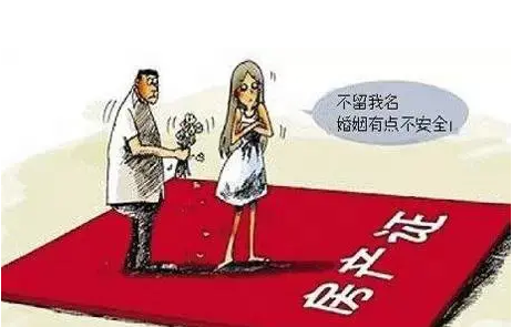 苏州夫妻房产证更名