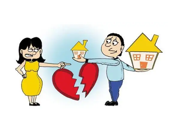 上海离婚房产过户