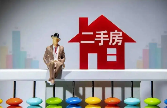 武汉公司房产过户