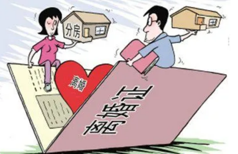 深圳离婚房产过户