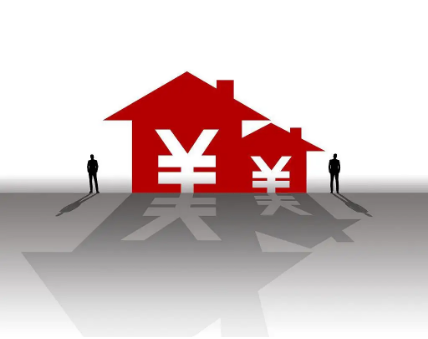 成都二手房过户