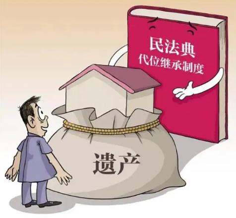 请问南京本地人如何办理南京房产遗产继承-需要缴纳什么税?-房飞布知识