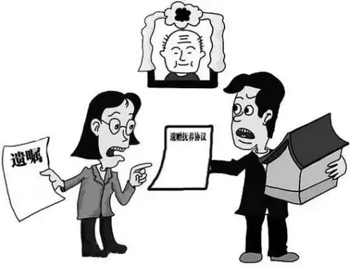 有什么办法能够更快办理天津房产继承?-房飞布知识
