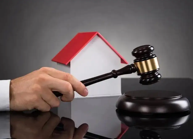 珠海法拍房