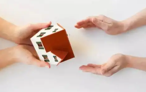 房产过户