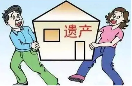 天津房产遗产继承税费如何规定?继承人如何分配?-房飞布知识