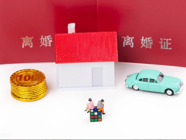 南昌离婚房产过户