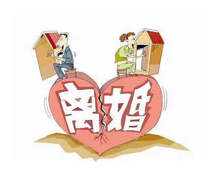 长沙离婚房产过户