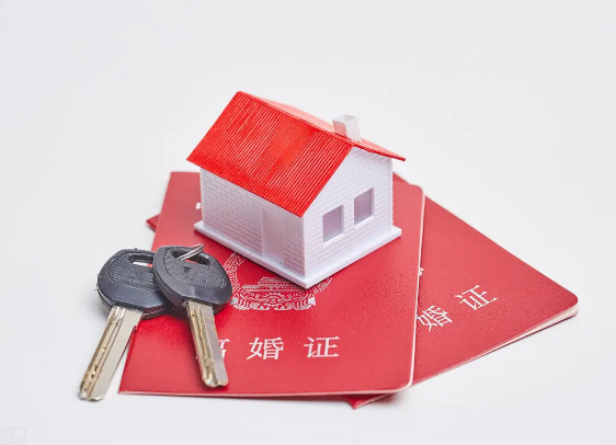 珠海离婚房产过户