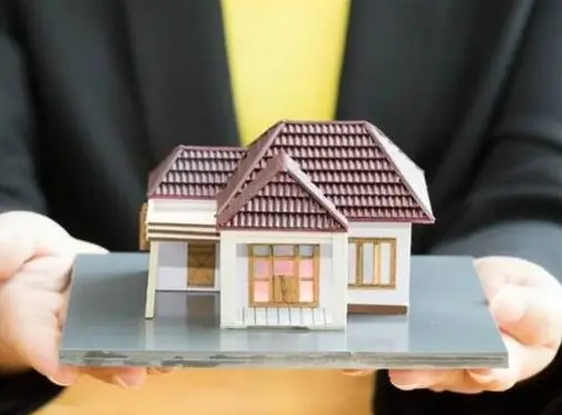 东莞代办房屋过户