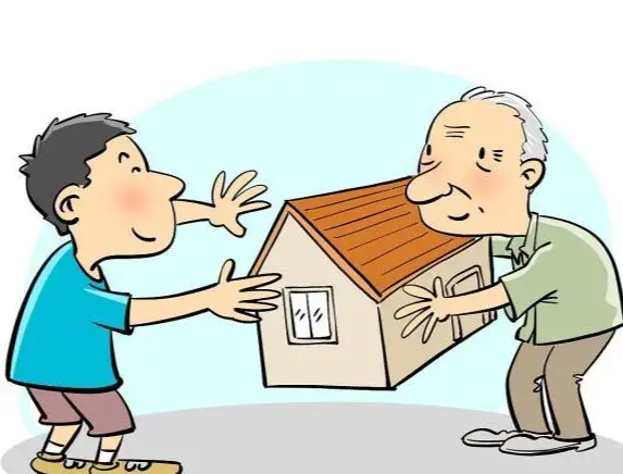 东莞房屋继承