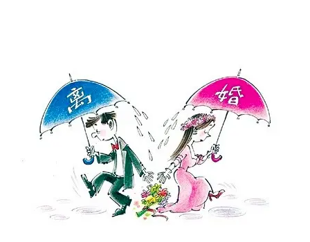 厦门离婚析产