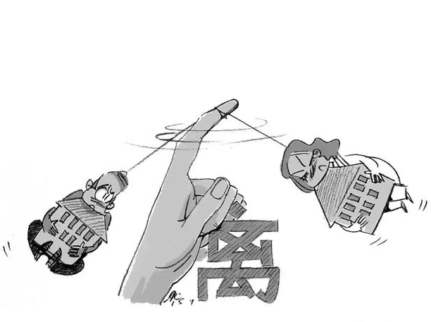 郑州离婚析产