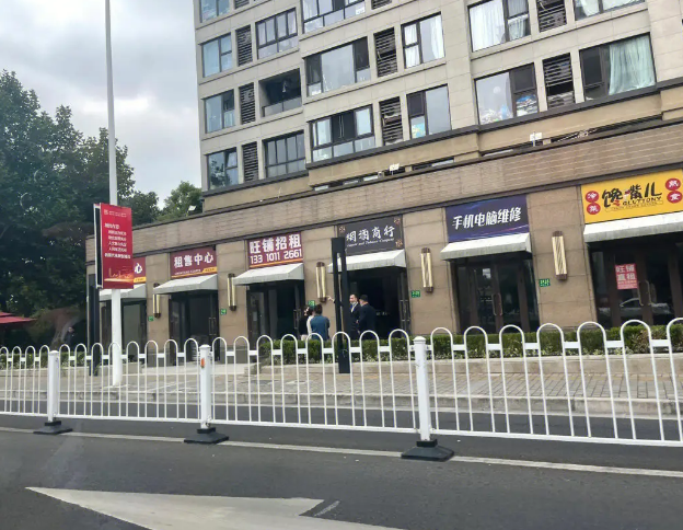 石家庄商铺出租