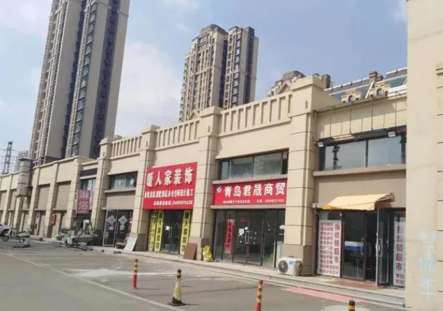 太原租商铺
