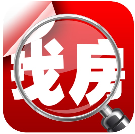 找房