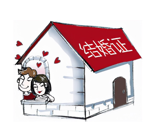 夫妻房产过户