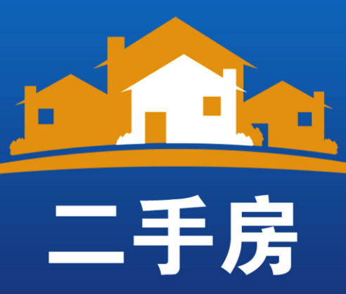 深圳卖二手房