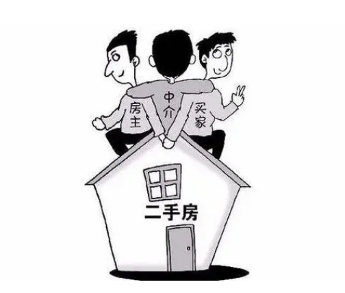 深圳业主卖房子