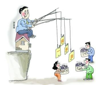 产权过户，房产交易，一房多卖
