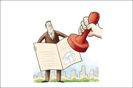 企业房产过户个人、企业房产过户给个人税费