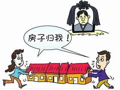 父母房子过户给子女、父母房子过户给子女需要缴税吗、父母房子过户给子女路程